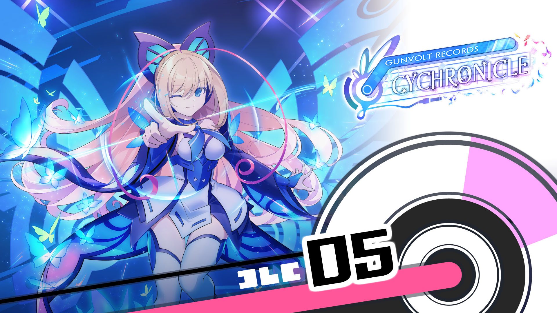 GUNVOLT RECORDS Cychronicle Song Pack 5 Lumen: ♪Sakura Efflorescence ♪Cyanotype ♪Tabula Rasa ♪Reincarnation Fateful