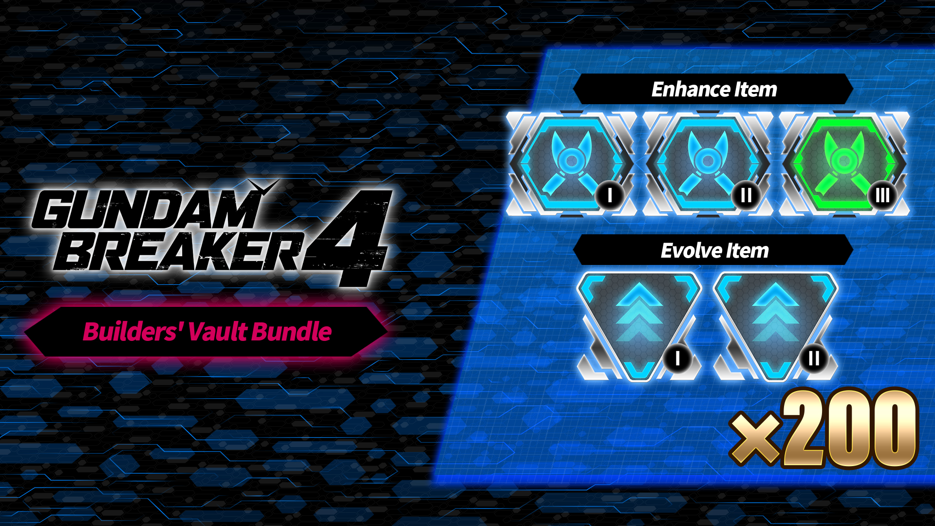 GUNDAM BREAKER 4 - Builders' Vault Bundle