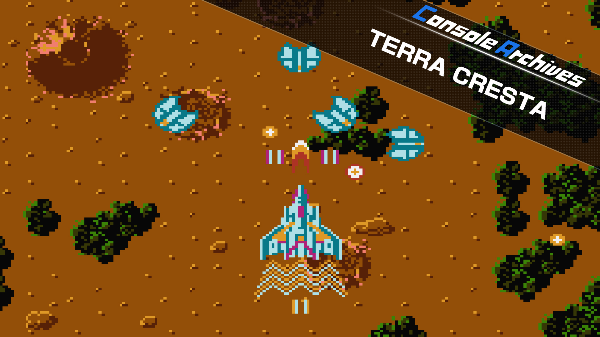 Console Archives TERRA CRESTA screenshot 1