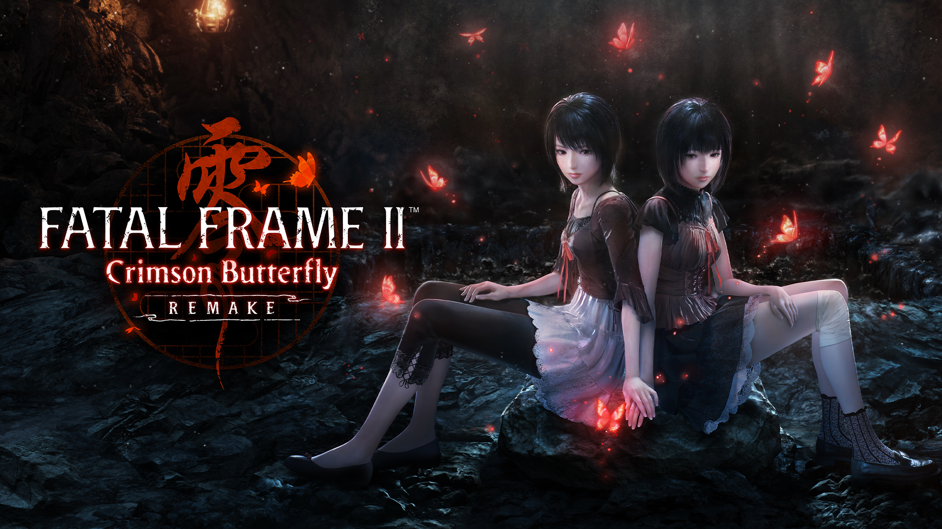 FATAL FRAME II: Crimson Butterfly REMAKE screenshot 1