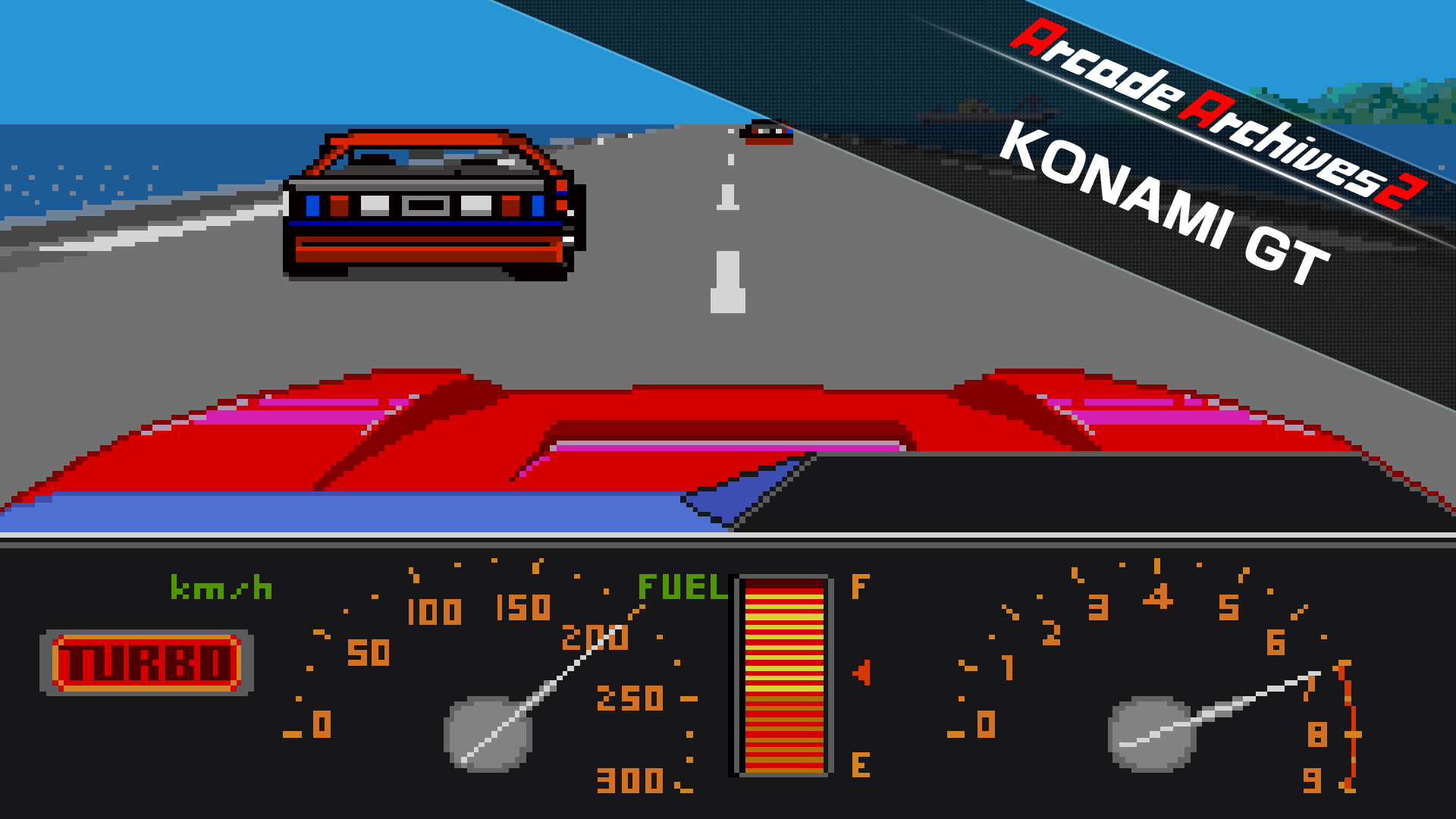 Arcade Archives 2 KONAMI GT screenshot 1