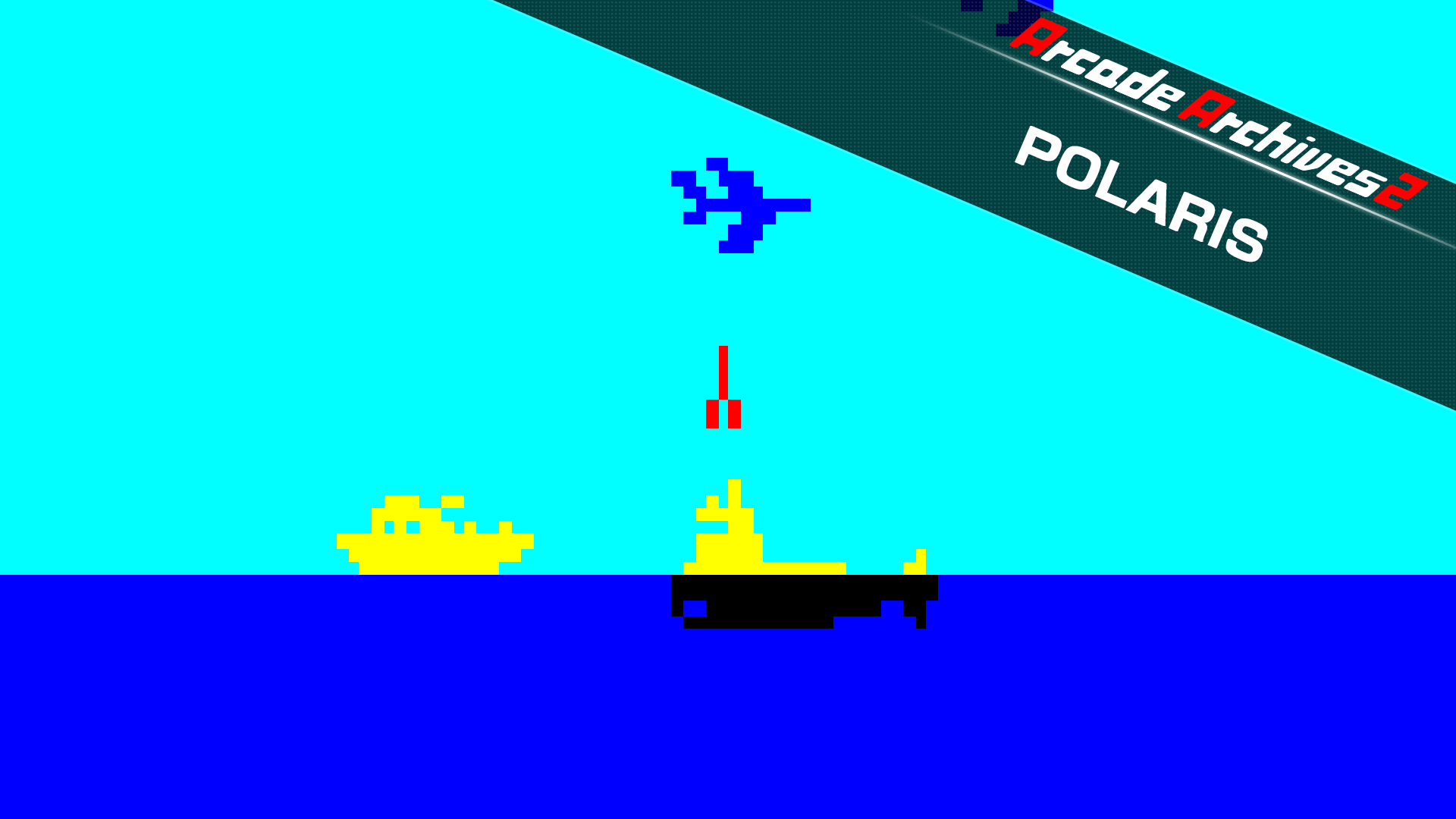 Arcade Archives 2 POLARIS screenshot 1