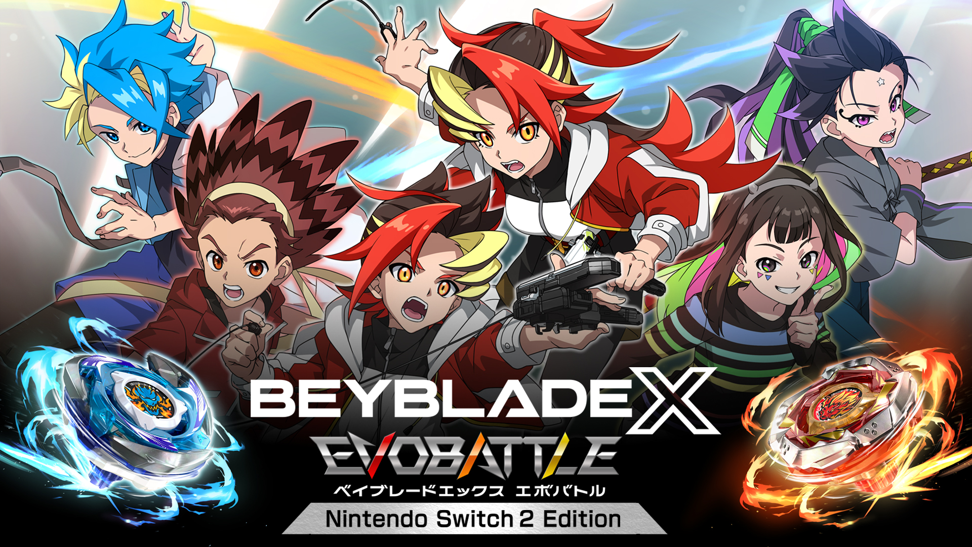 Pacote de melhoria BEYBLADE X EVOBATTLE Nintendo Switch™ 2 Edition