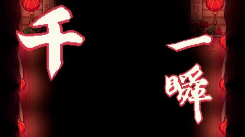 AK-xolotl for Nintendo Switch - Nintendo Official Site for